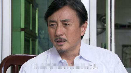 她的一生 5集