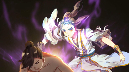 元尊 第二季 3集