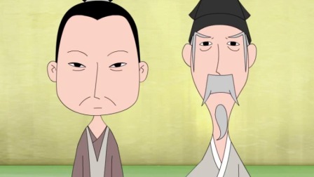 孝贤闵子 14集