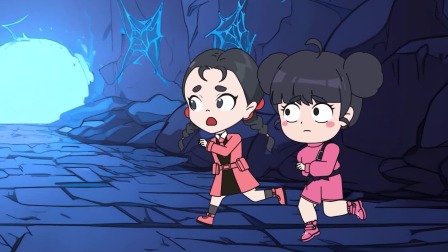 轩辕小豆之守护灵珠 18集