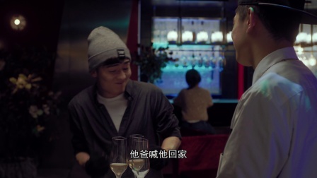 王子富愁记 1集