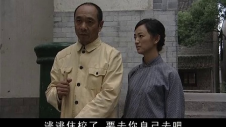 红粉 33集