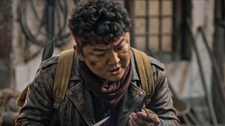 秦陵守墓人 6集