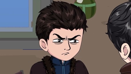 倒斗 102集