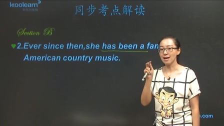 初二英语同步精讲课程（下） 57集
