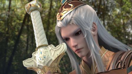 少年白马醉春风 2集