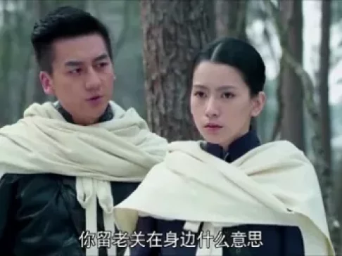 左眼诡事 11集