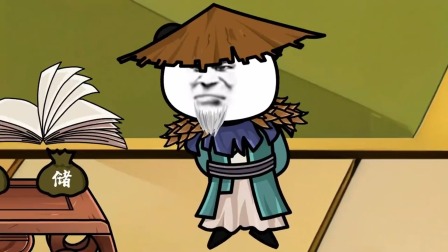 长生武侠梦 7集