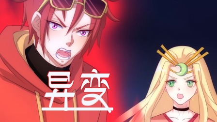 精灵咖啡馆 12集