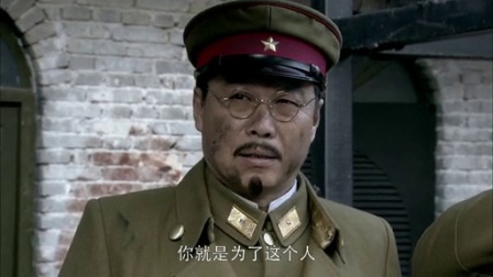狼烟遍地 11集