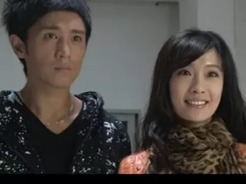 给你生命给我爱 18集