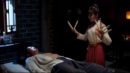 御赐小医仙 2集