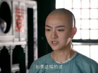 欢喜密探 3集