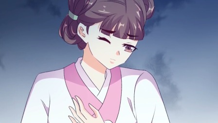 蛇蝎不好惹：弃后也妖娆 第3季 6集