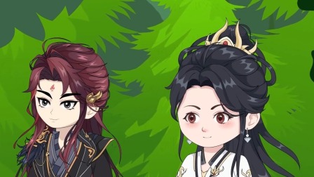 永恒至尊 20集