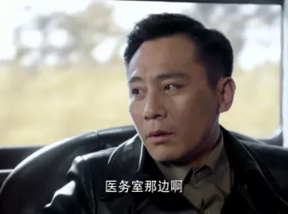 国宝奇旅 31集