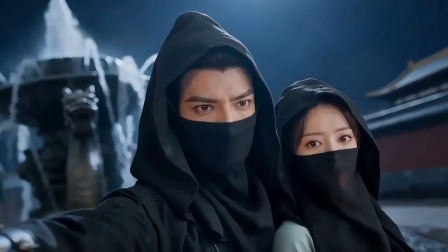 画皮王妃王爷被吓跪了 25集