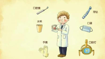 小学全科同步辅导 中文分级阅读一年级下册 16集