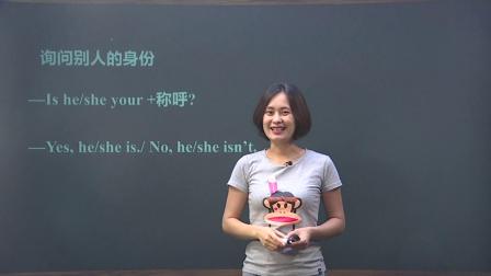 三年级英语下册 2集