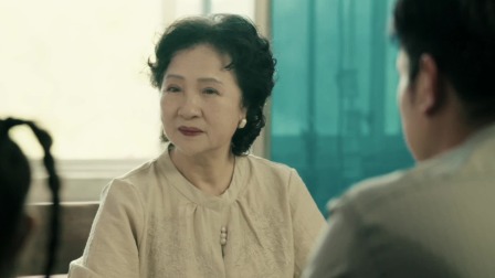 以爱之名之银发学堂 16集
