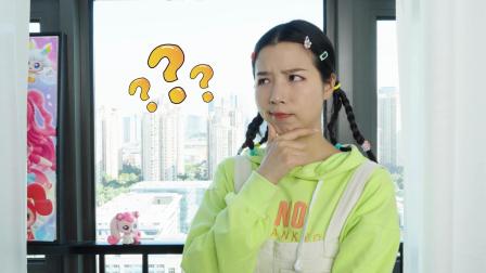 奇妙萌可魔法彩蛋 7集