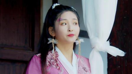 娇妃玉如梦 1集