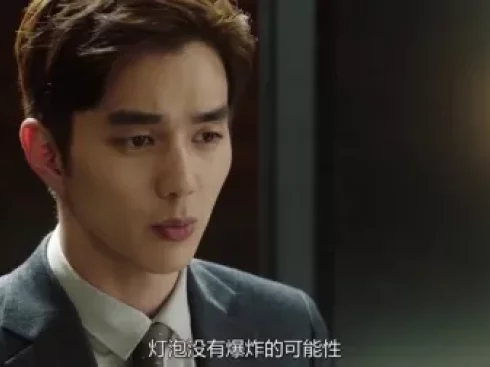 记得-儿子的战争 13集