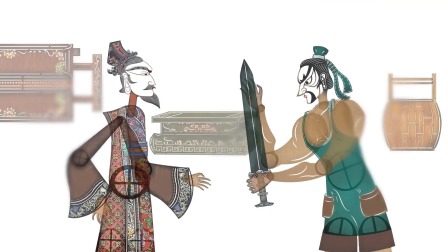 孔子故事三十则 第二季 18集