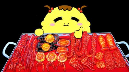 史莱姆的美食派对 15集