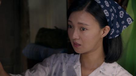 麦香 26集