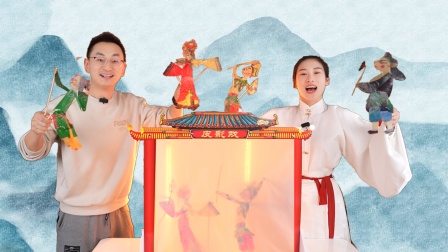 小志古城奇遇记 40集