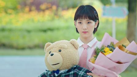 你听起来很甜 9集