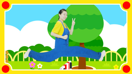 小鹿姐姐儿歌大百科 第二季 3集