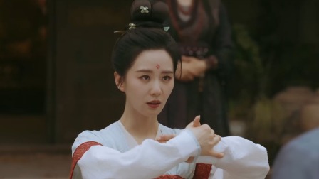 掌心 2集