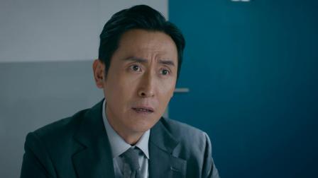 非常检控观 2集