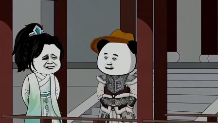 悲惨少年逆天改命 28集