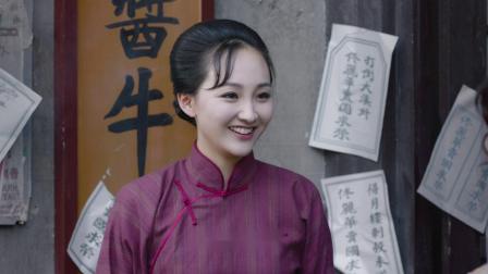 东四牌楼东 45集