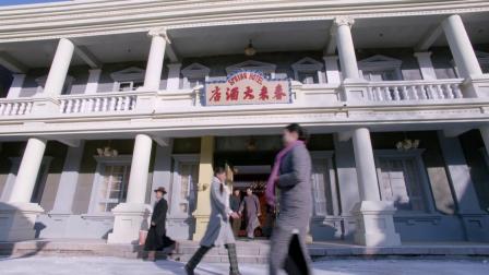 雪地娘子军 27集