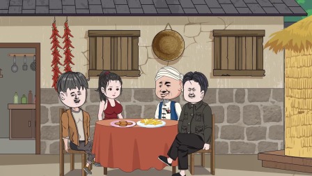 铁柱重生记 29集