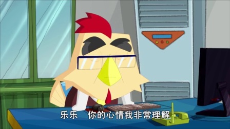 快乐椭魔塔之成语大词典 38集
