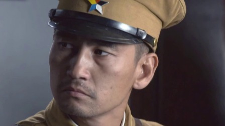 黑狐之风影 16集