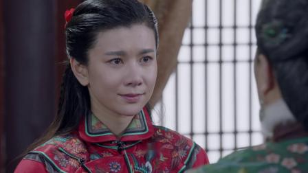 雪地娘子军 9集
