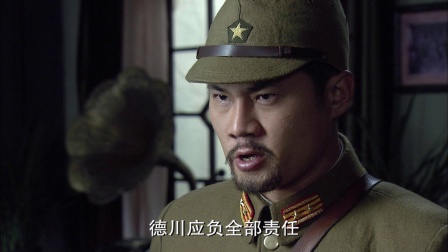 摩西密码 10集