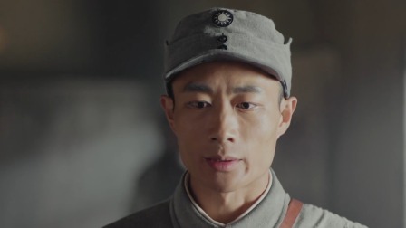太行之脊 16集