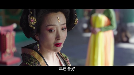 热血书院 33集