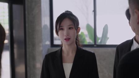 大名府的二千金 33集