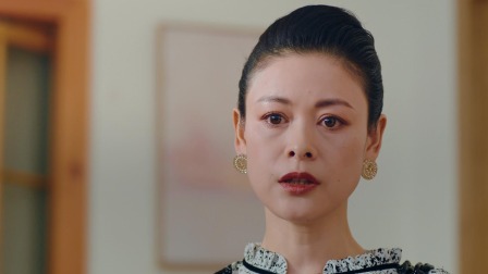 下午一点的她 23集