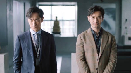 紧急公关 TV版 3集