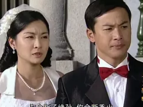 又见阿郎 17集