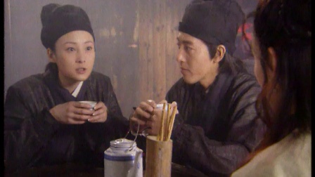 苏州二公差 8集